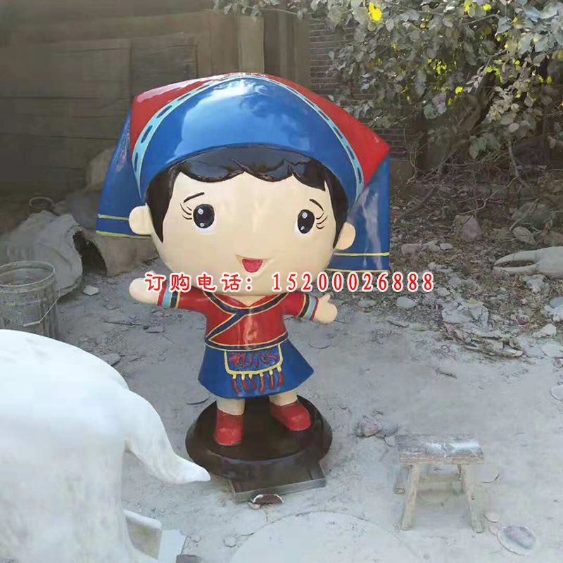 玻璃钢卡通少数民族雕塑，公园景观摆件