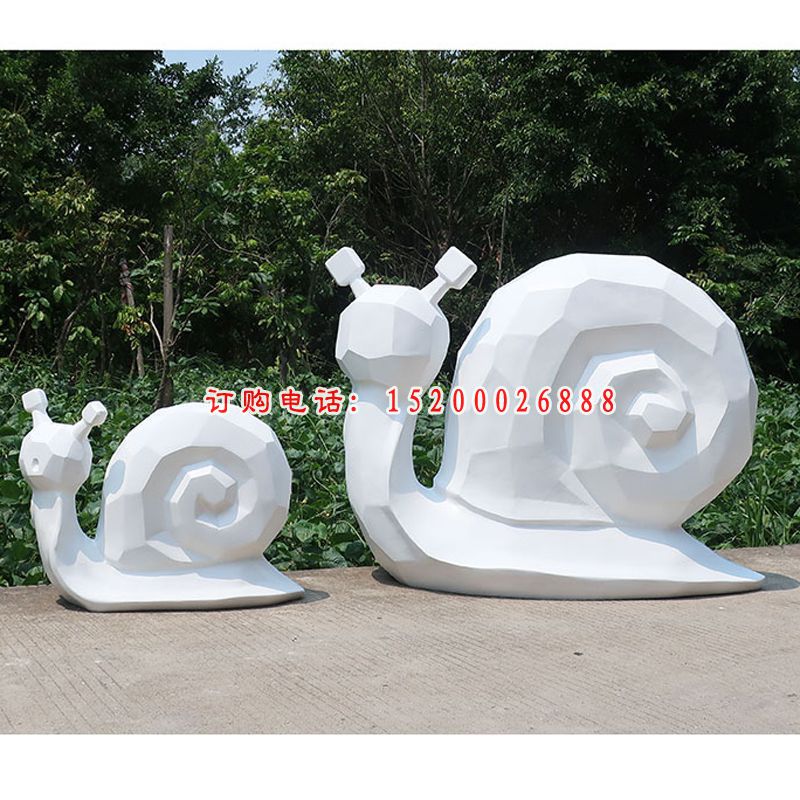 公园动物雕塑，玻璃钢几何蜗牛雕塑