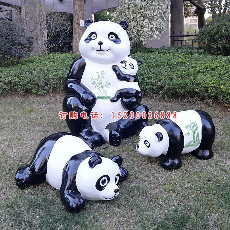 玻璃钢草坪熊猫   公园卡通摆件 (20)