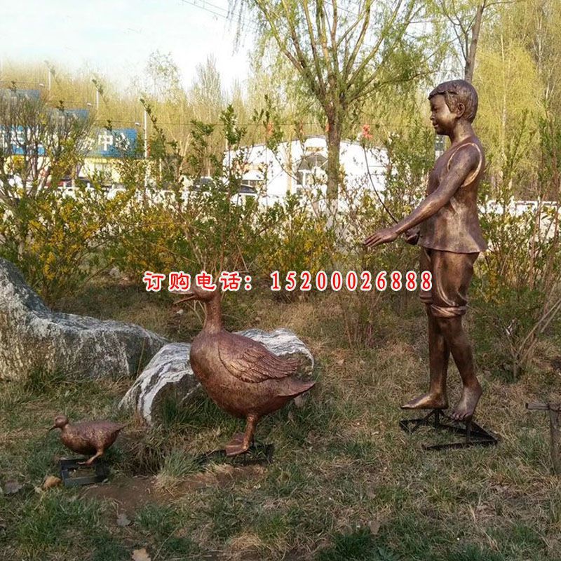 玻璃钢仿铜鸭子雕塑，庭院景观摆件