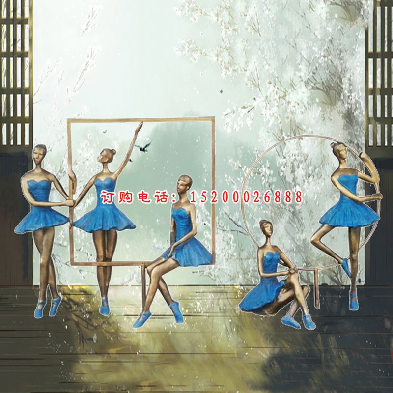 玻璃钢仿铜抽象人物，跳舞的抽象人物雕塑 (1)