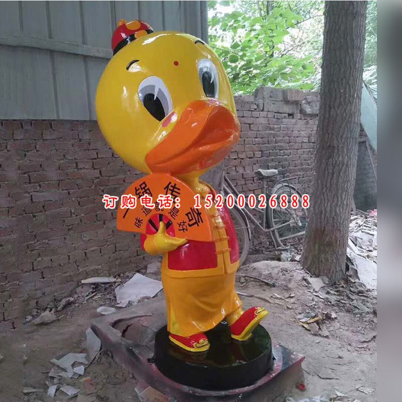 一锅传奇景观摆件，玻璃钢卡通鸭子雕塑