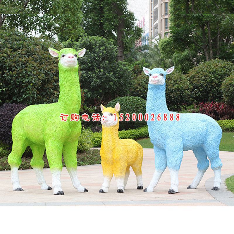 玻璃钢仿真羊驼雕塑 游乐场仿真彩绘动物雕塑 (2)