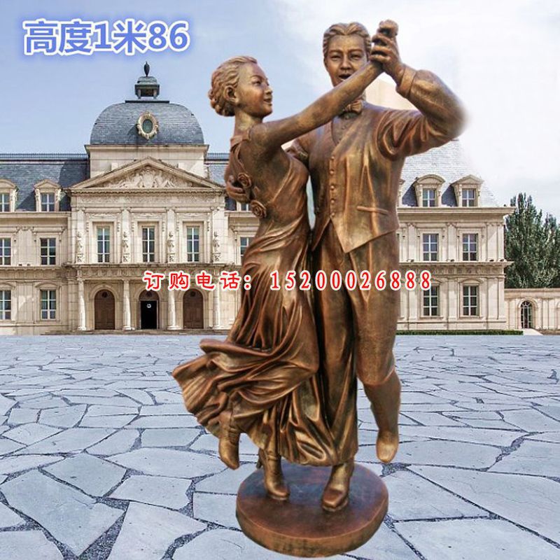 跳舞的夫妇雕塑，玻璃钢仿铜人物雕塑