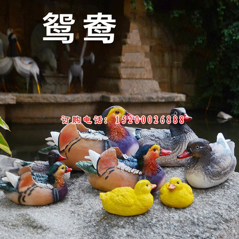 玻璃钢灰色鸳鸯雕塑  花园动物摆件 (2)
