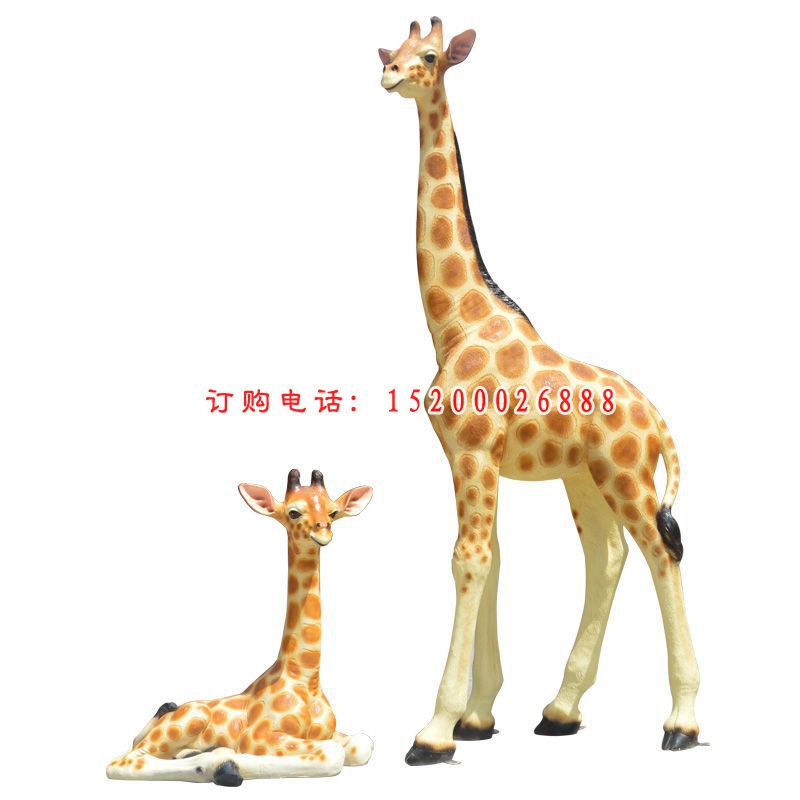 玻璃钢豹纹长颈鹿   花园动物摆件 (2)