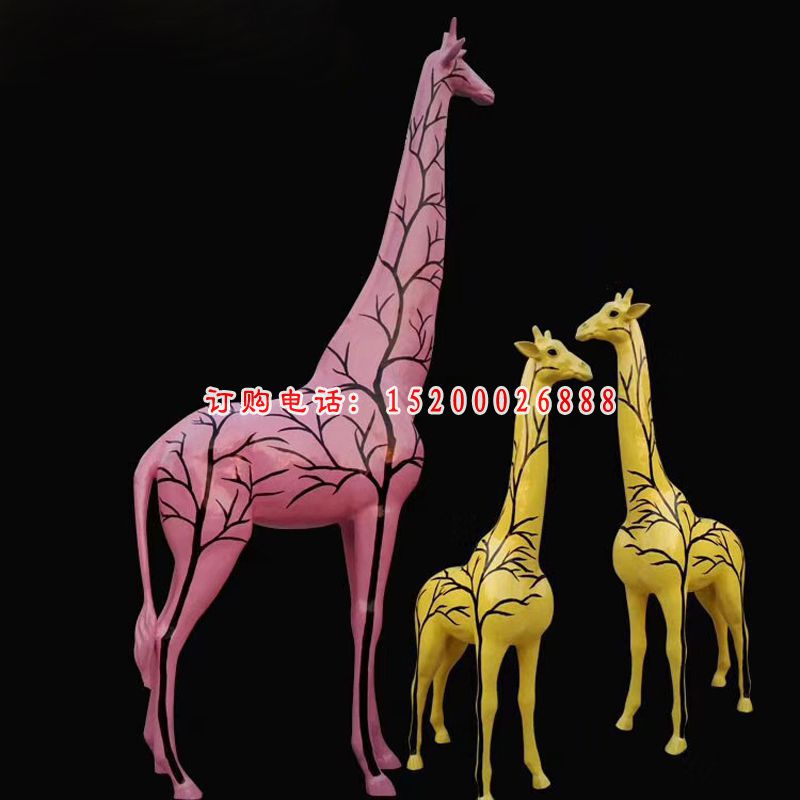 动物园彩绘动物 玻璃钢彩绘长颈鹿摆件