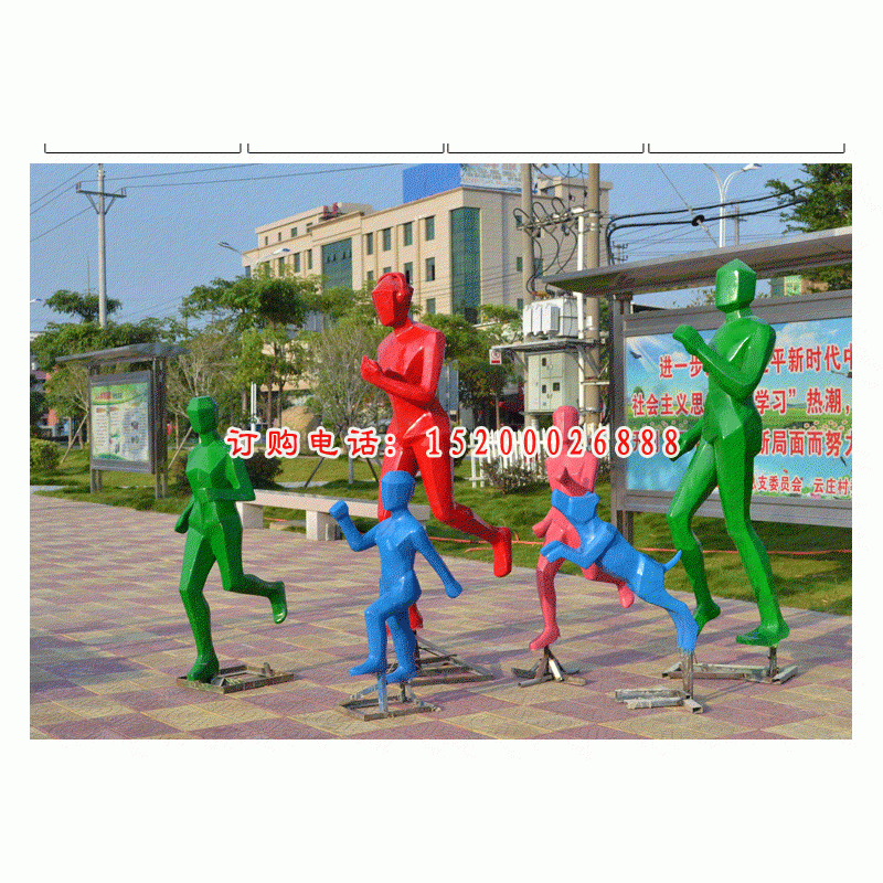 玻璃钢广场跑步人物雕塑    公园运动人物雕塑