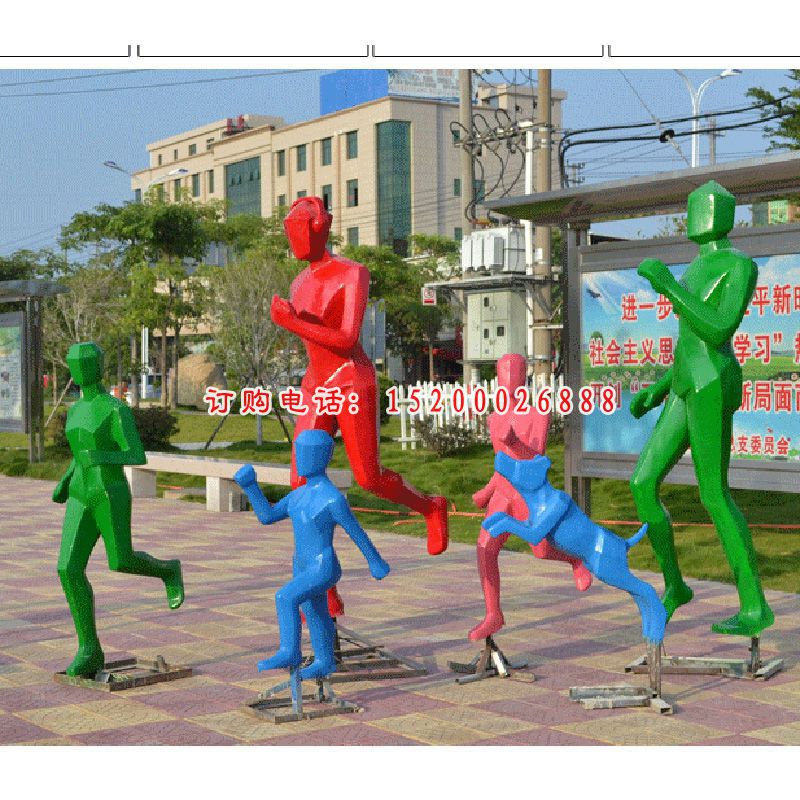 玻璃钢广场跑步人物雕塑    公园运动人物雕塑