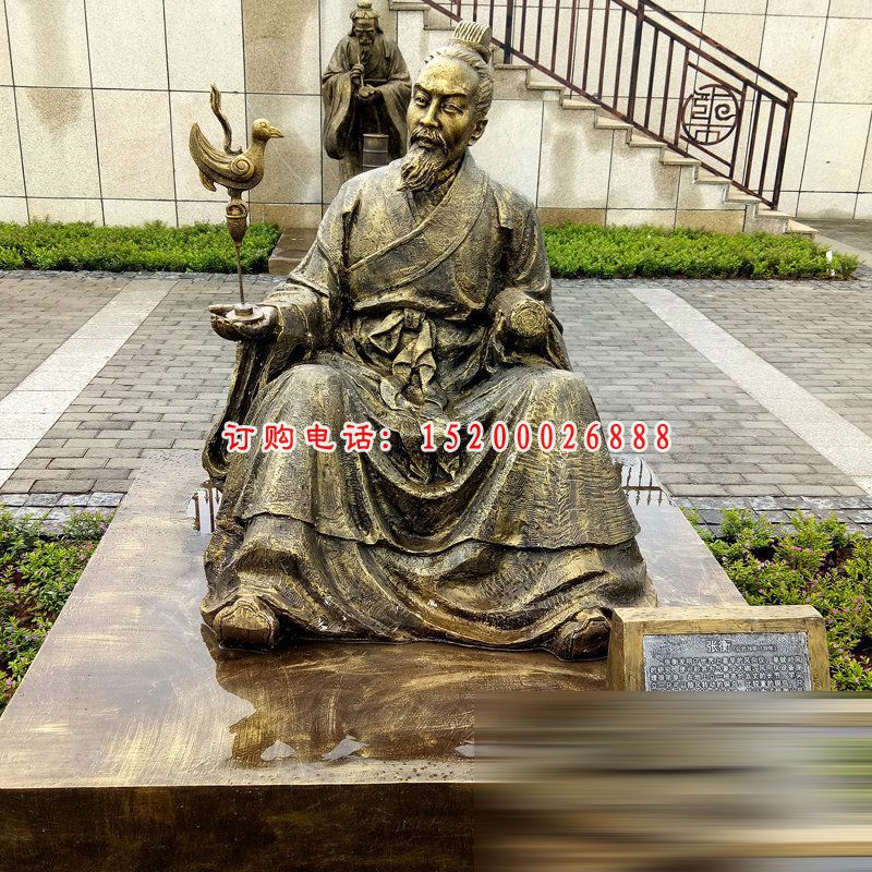 张衡雕塑，玻璃钢仿铜古代名人