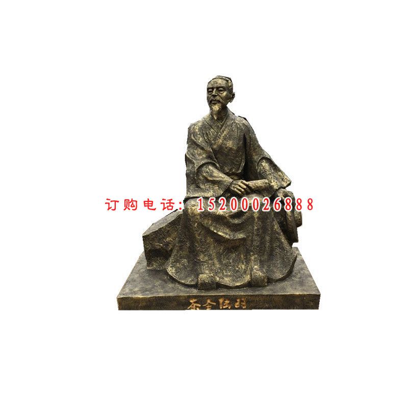 茶圣陆羽雕塑 玻璃钢仿铜古代人物雕塑
