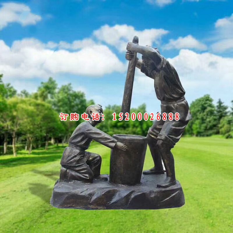 打年糕的爷孙俩雕塑玻璃钢仿铜古代人物