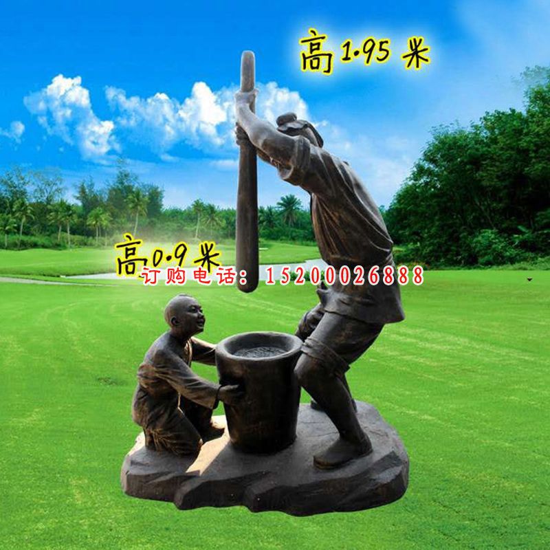公园人物雕塑，玻璃钢仿真打糍粑雕塑