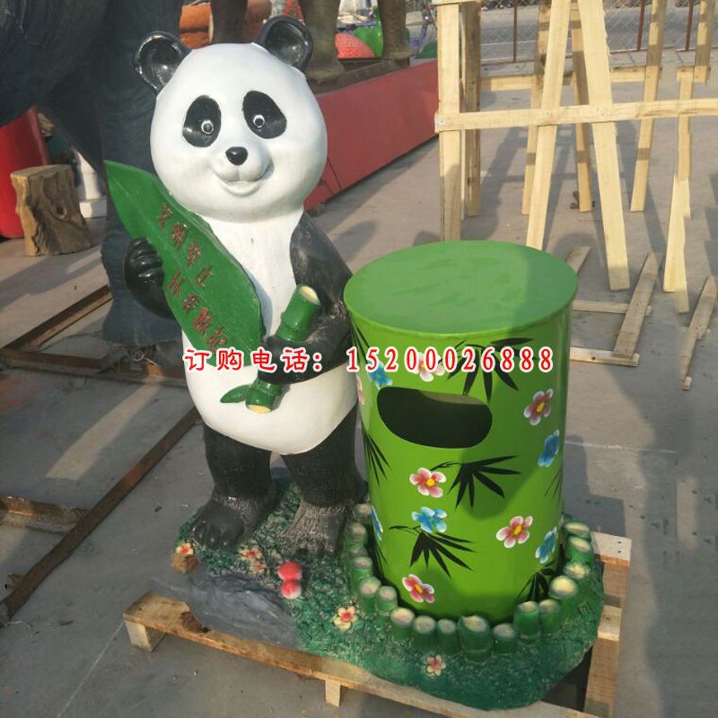 玻璃钢熊猫环保垃圾桶  公园景观雕塑2