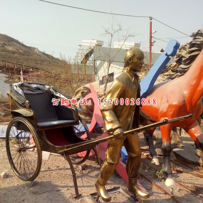 玻璃钢仿铜黄包车夫雕塑 步行街拉黄包车的清朝人物 (3)