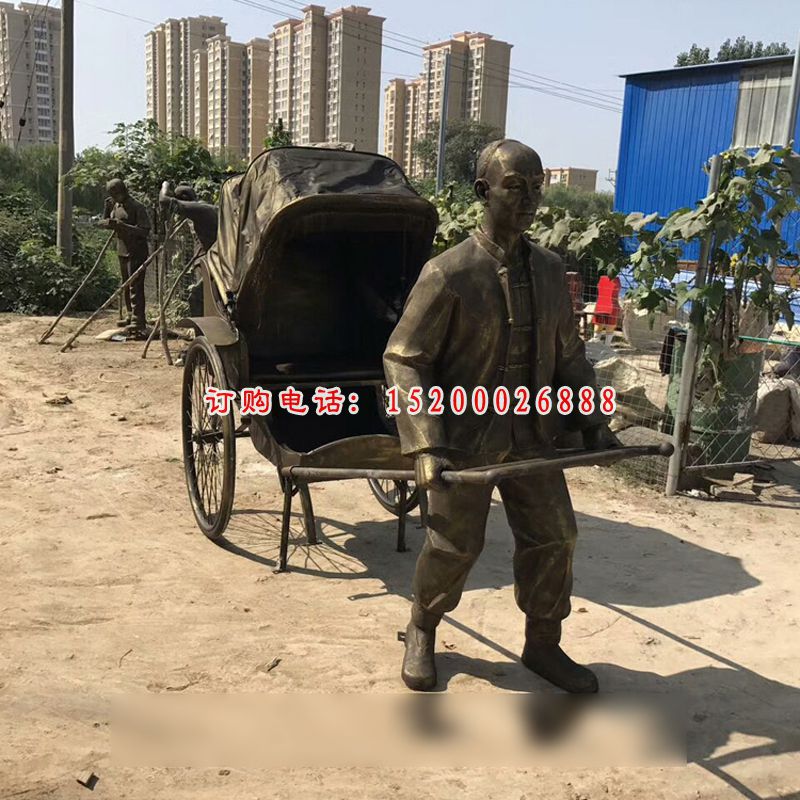 拉黄包车的清朝人物雕塑玻璃钢仿铜步行街人物摆件