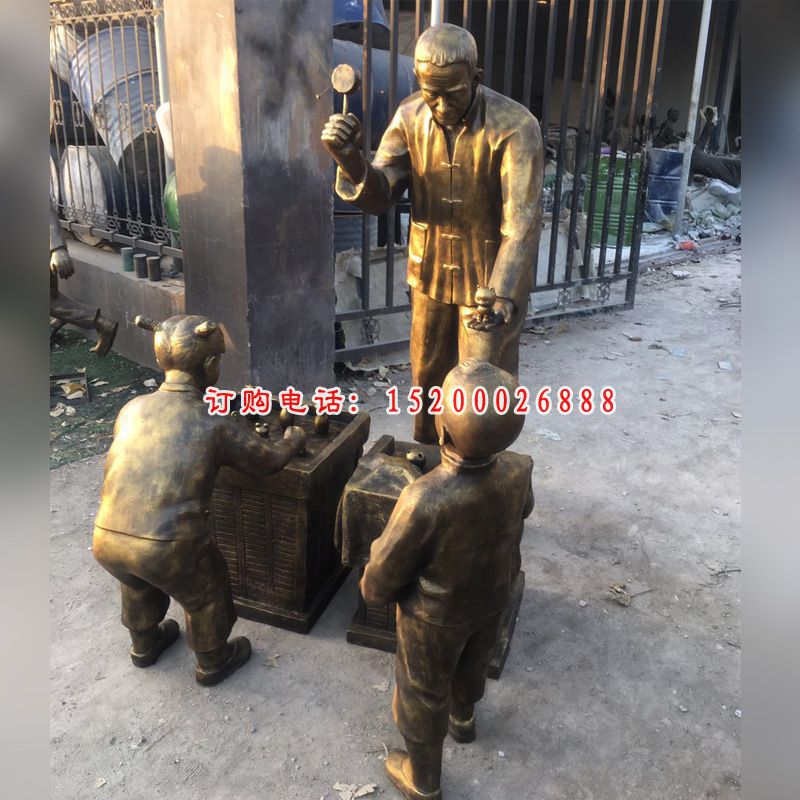 卖玩偶的人物雕塑，玻璃钢仿铜人物 (2)