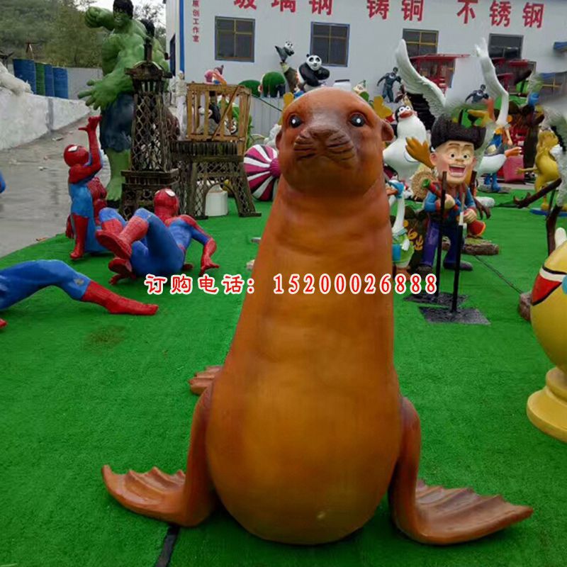 海洋馆卡通海豹雕塑玻璃钢卡通动物摆件