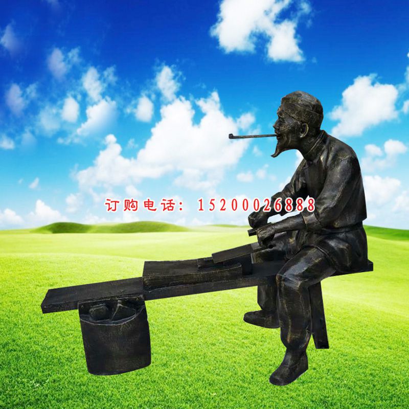 磨刀老汉雕塑，玻璃钢仿铜人物雕塑