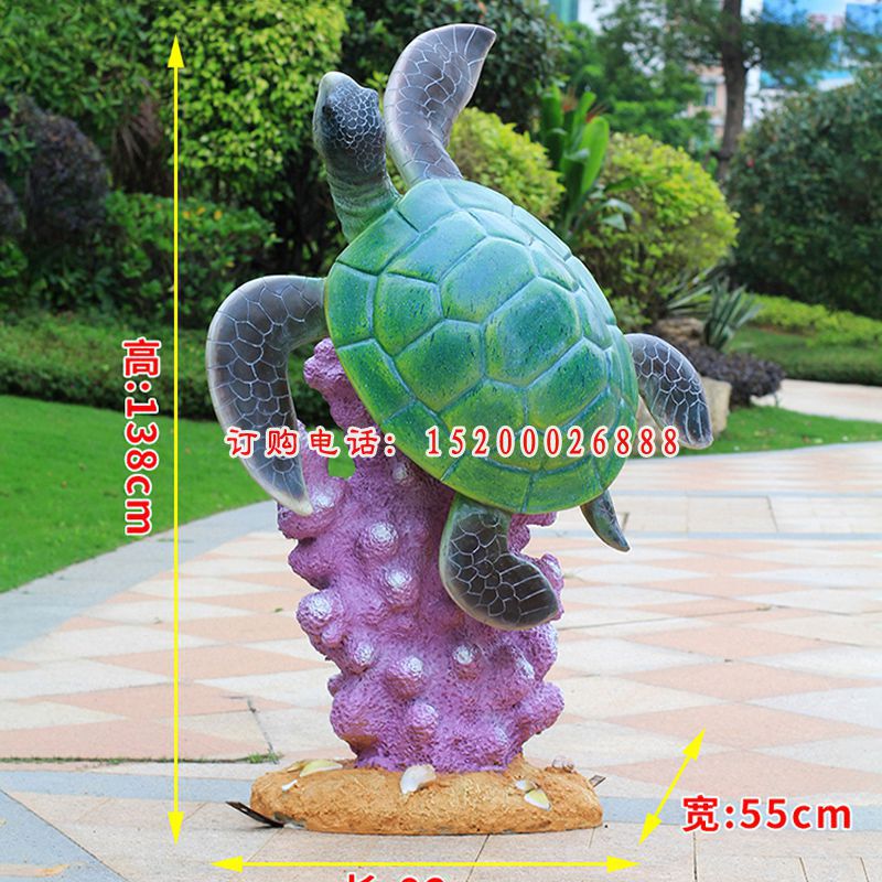 小海龟雕塑，玻璃钢公园景观摆件