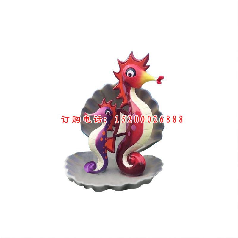 卡通母子海马，玻璃钢彩绘动物摆件