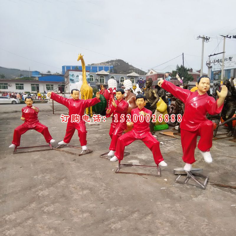 仿真打太极拳人物雕塑 玻璃钢人物雕塑