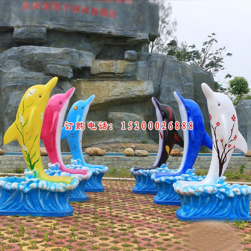 玻璃钢蓝色海豚玩耍   公园仿真动物摆件 (16)