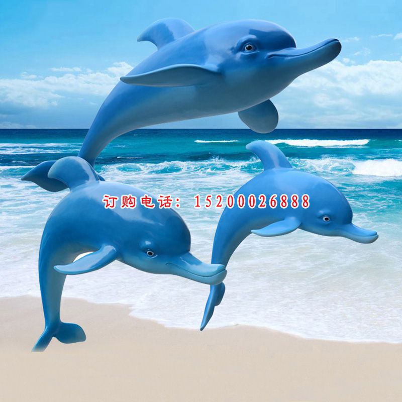玻璃钢跳跃的海豚 海洋馆仿真动物雕塑