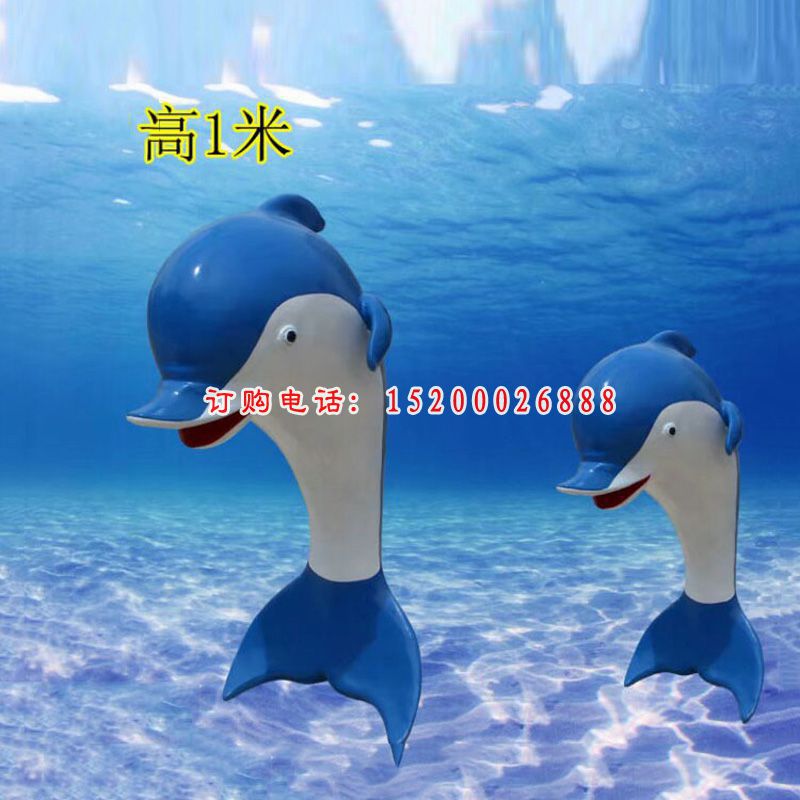 玻璃钢卡通海豚雕塑 海洋馆卡通动物雕塑