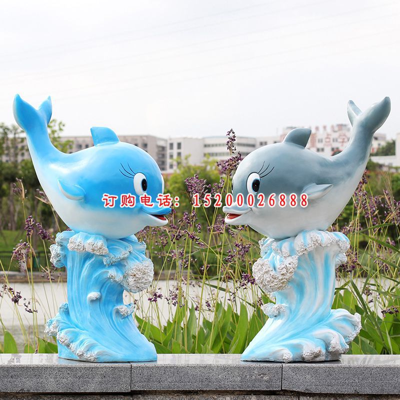 仿真卡通海豚和浪花户外广场景观，玻璃钢仿真动物雕塑