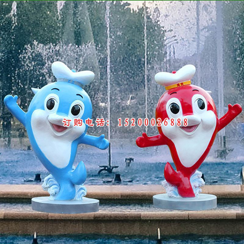 玻璃钢卡通小海豚，公园景观摆件