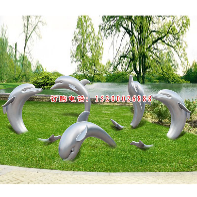 玻璃钢草坪玩耍海豚  公园动物摆件