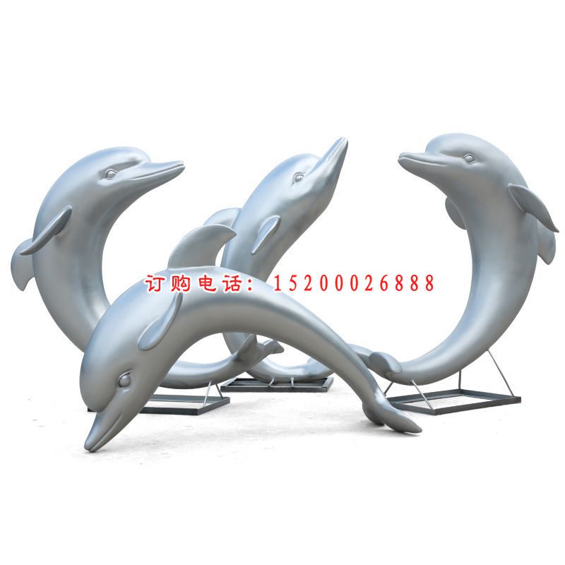 玻璃钢镜面海豚   公园动物摆件