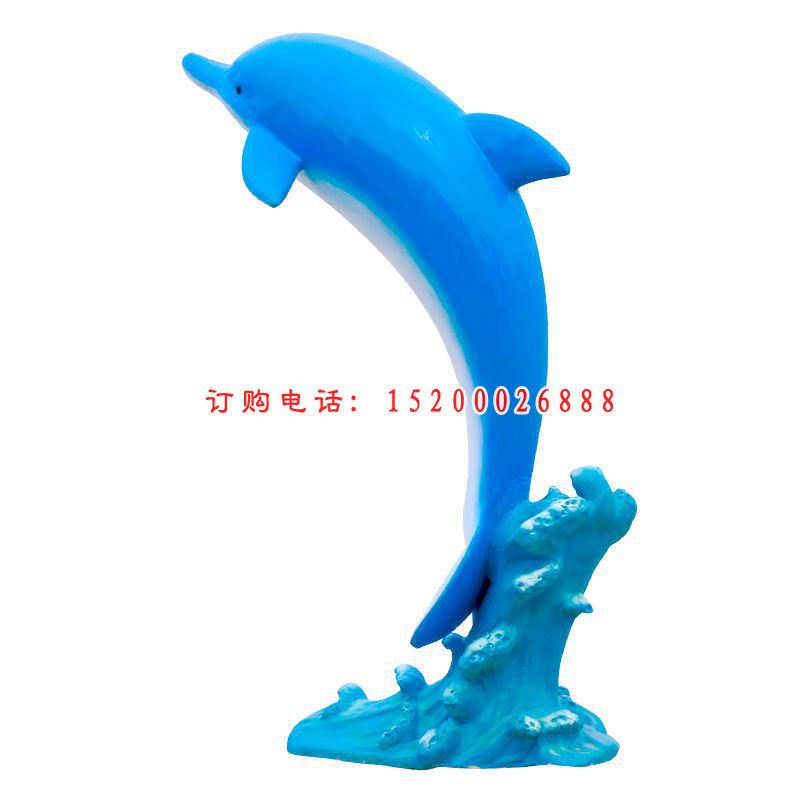 玻璃钢蓝色海豚玩耍   公园仿真动物摆件 (7)