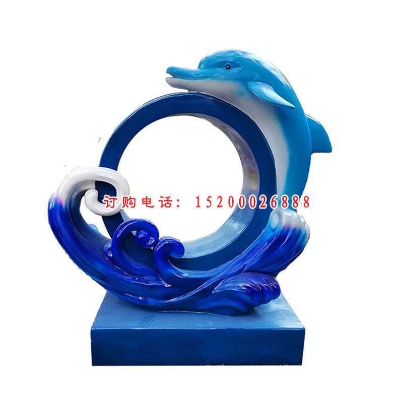 玻璃钢海豚书柜雕塑 校园景观雕塑 (2)