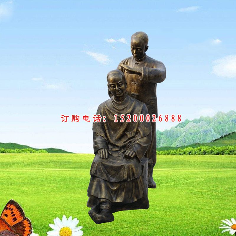 公园景观摆件，玻璃钢仿铜剃头人物雕塑