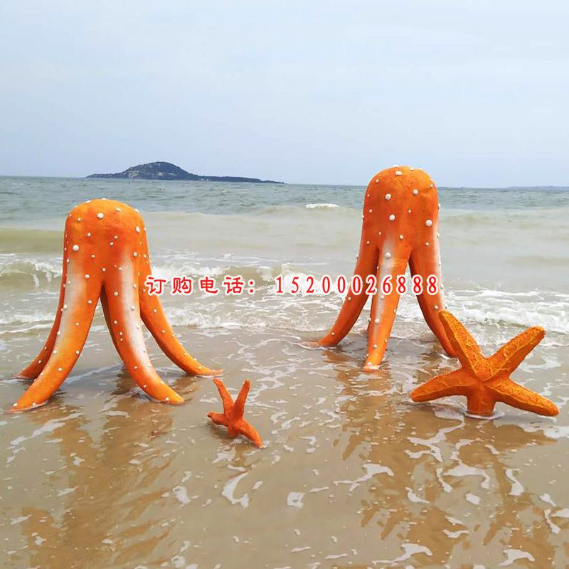 玻璃钢仿真海星雕塑 海边景观雕塑 (2)