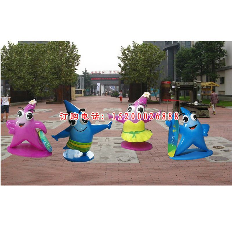 玻璃钢卡通海星抽象大提琴广场景观雕塑 (3)