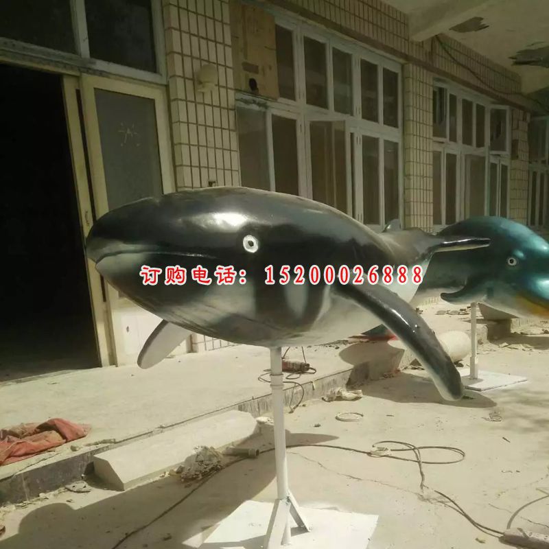 玻璃钢鲸鱼雕塑