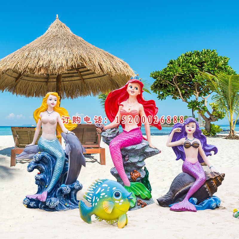 玻璃钢海滩美人鱼    海边景观摆件 (4)