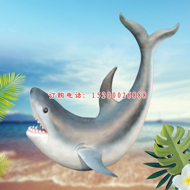 玻璃钢鲨鱼雕塑海洋动物摆件