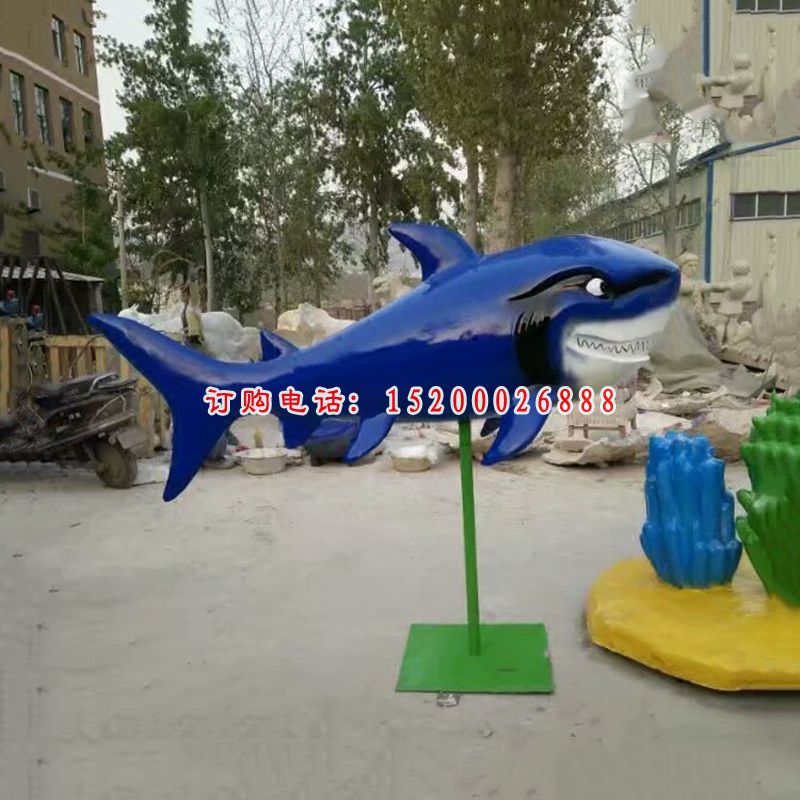 玻璃钢卡通鲨鱼摆件 玻璃钢卡通海洋动物摆件