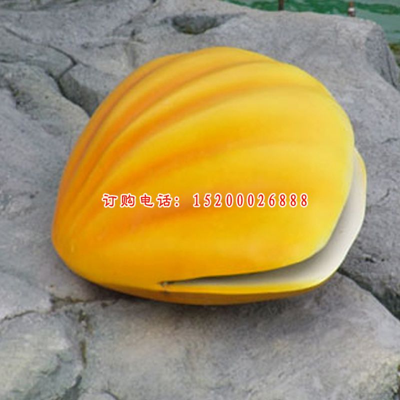 玻璃钢彩绘仿真贝壳  玻璃钢海边景观雕塑