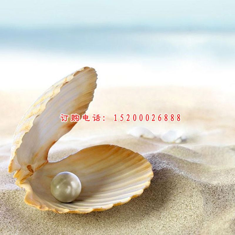 玻璃钢贝壳头珍珠   海滩景观摆件