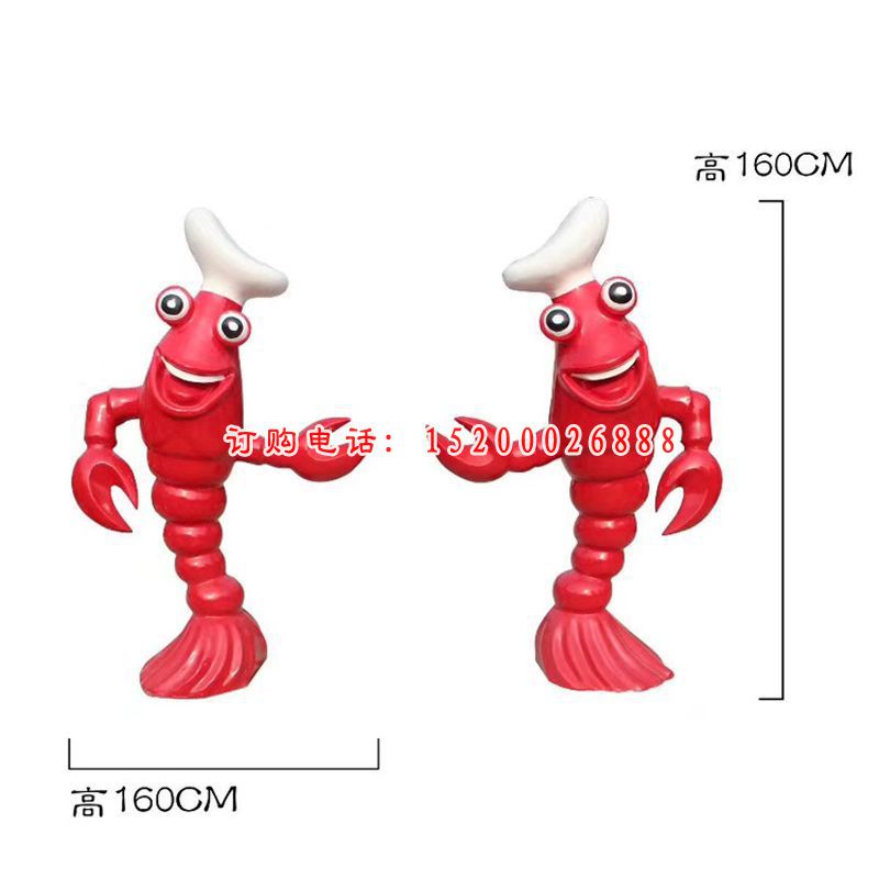 玻璃钢卡通龙虾雕塑，酒店景观雕塑