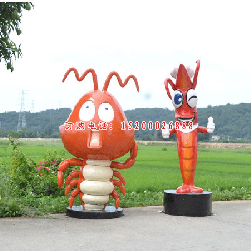 玻璃钢龙虾宝宝   田园动物摆件 (1)