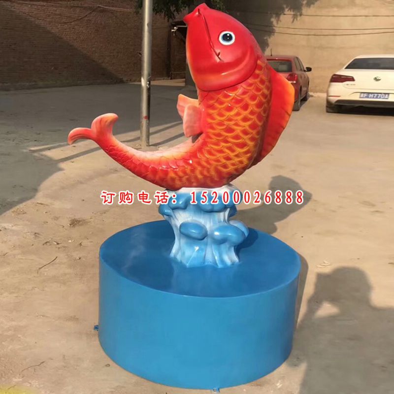公园喷水红鲤鱼雕塑 玻璃钢仿真鱼雕塑