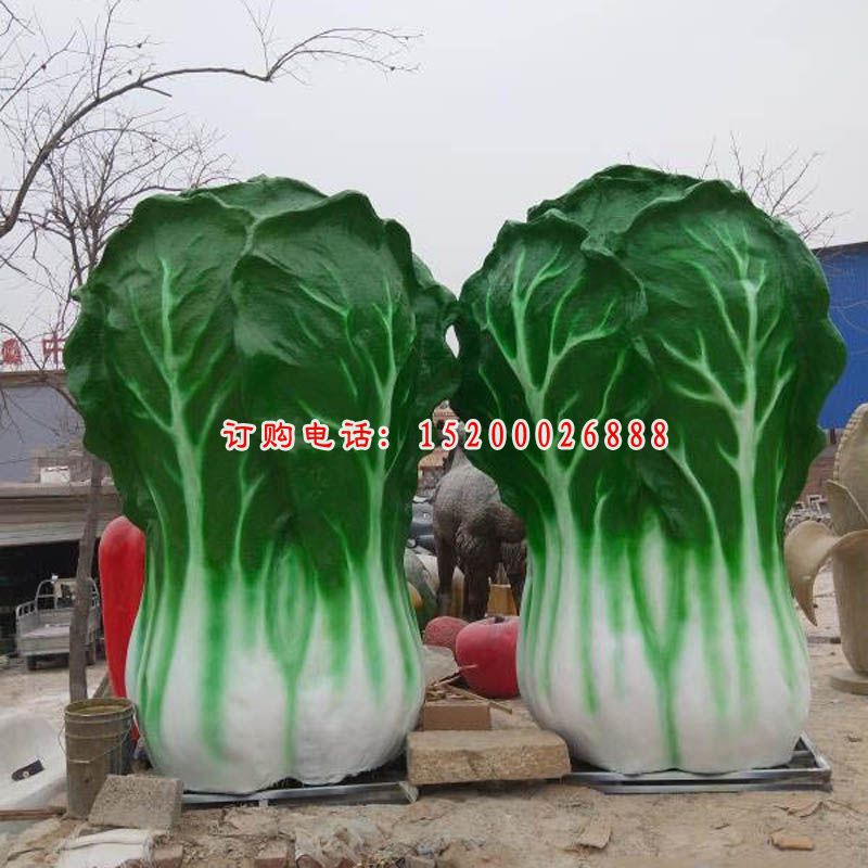 玻璃钢花园大白菜   公园蔬菜雕塑