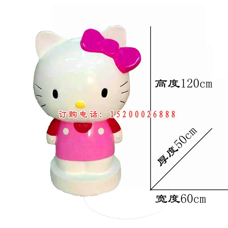 玻璃钢HAOOKITT猫    石雕卡通雕塑 (3)
