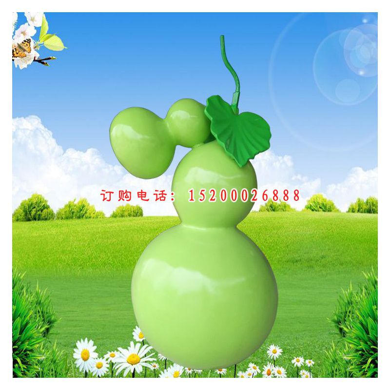 植物园仿真葫芦雕塑玻璃钢仿真雕塑